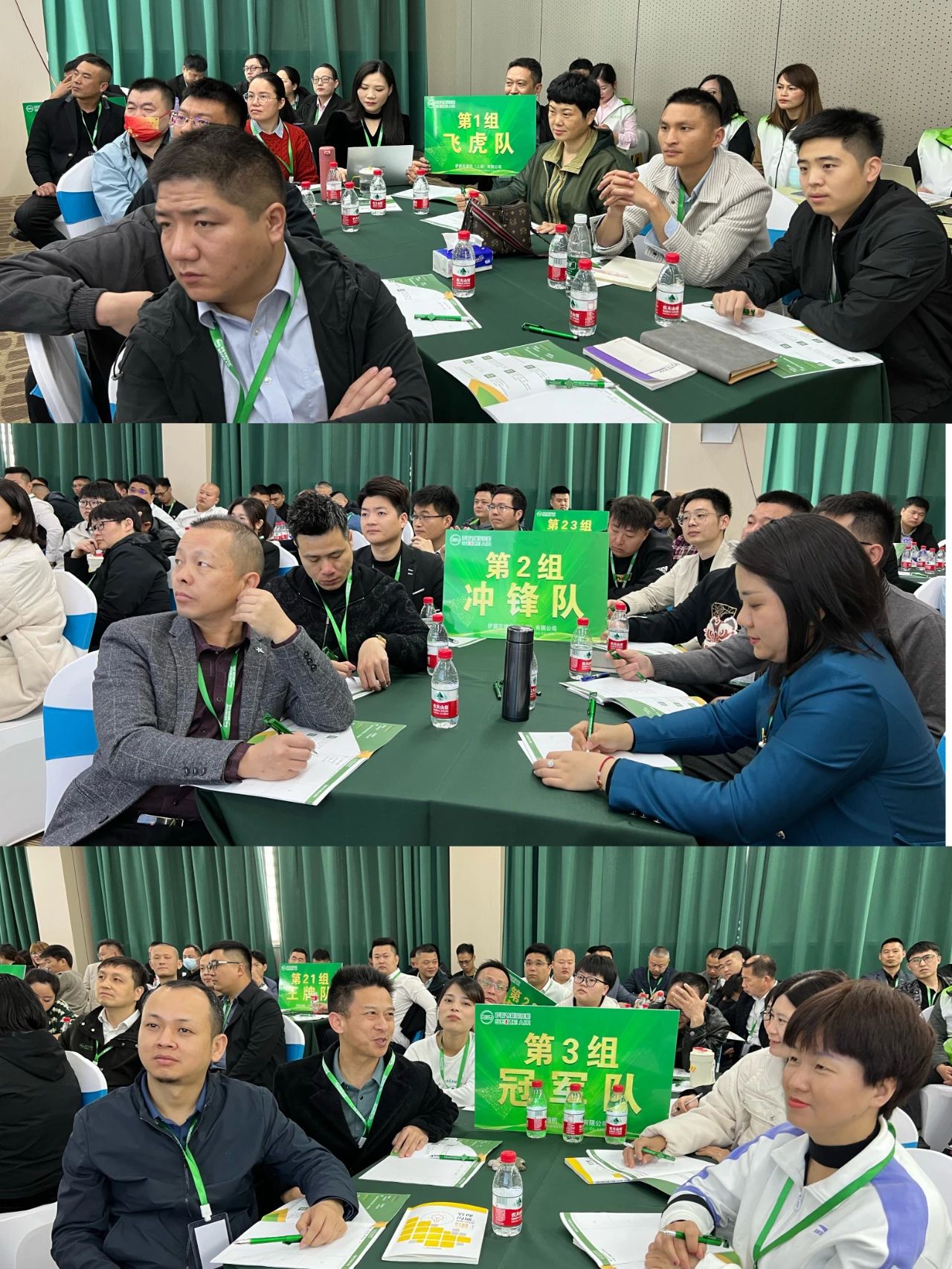 �_���W(xu��)Ժ��ʮ����ȫ���N�۾�Ӣ��Ӗ(x��n)�A�M�ɹ���