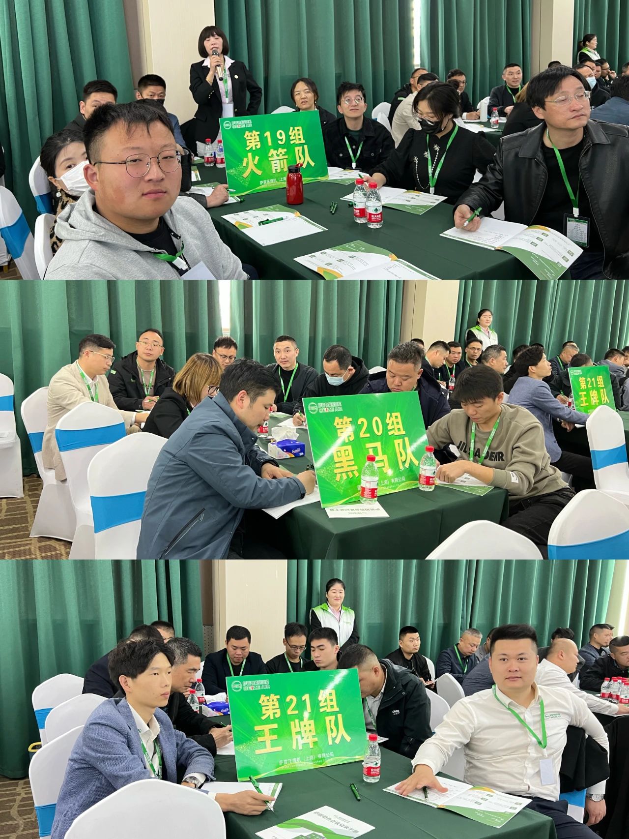 �_���W(xu��)Ժ��ʮ����ȫ���N�۾�Ӣ��Ӗ(x��n)�A�M�ɹ���