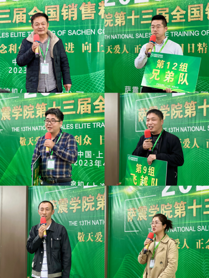 �_���W(xu��)Ժ��ʮ����ȫ���N�۾�Ӣ��Ӗ(x��n)�A�M�ɹ���