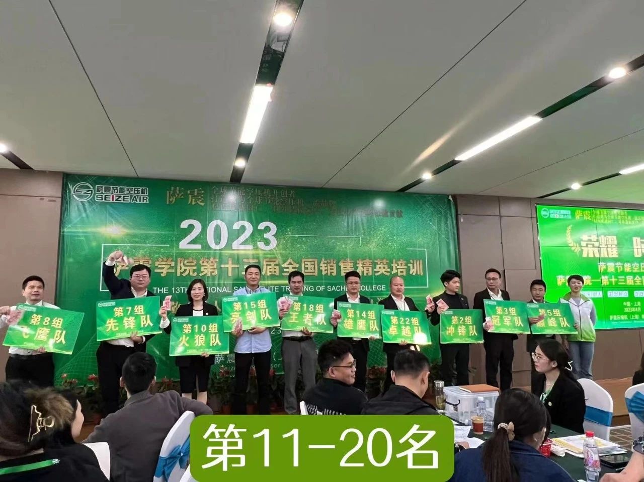 �_���W(xu��)Ժ��ʮ����ȫ���N�۾�Ӣ��Ӗ(x��n)�A�M�ɹ���