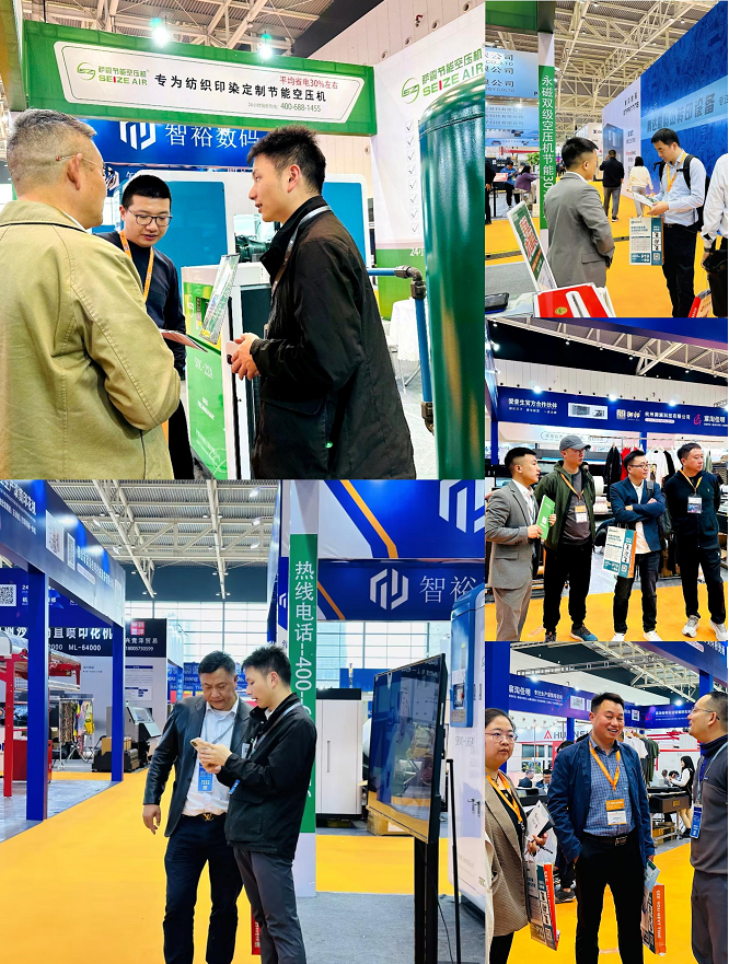 �_���ܿՉ��C�@�G�������H�������Iչ