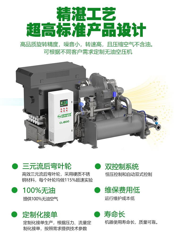 �X݆�x�ĿՉ��C