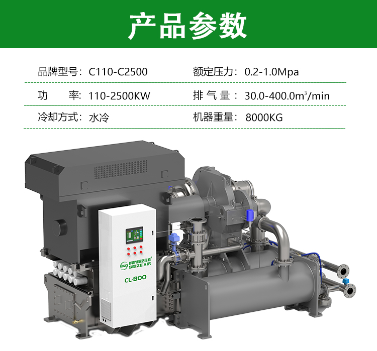 �X݆�x�ĿՉ��C