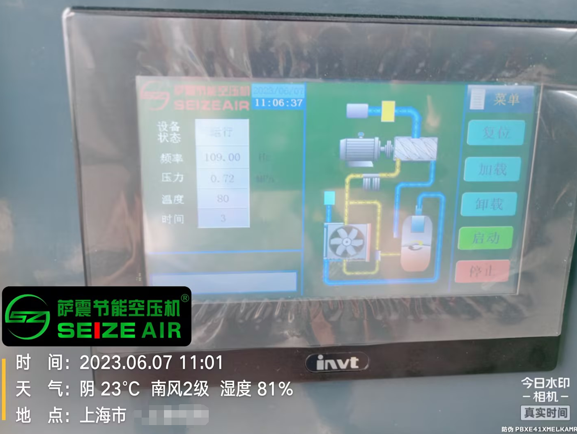 �_���ܿՉ��C�@ʾ��