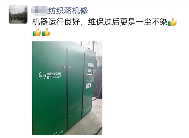 �_���ܿՉ��C�S��������׃�l�Չ��C�S��