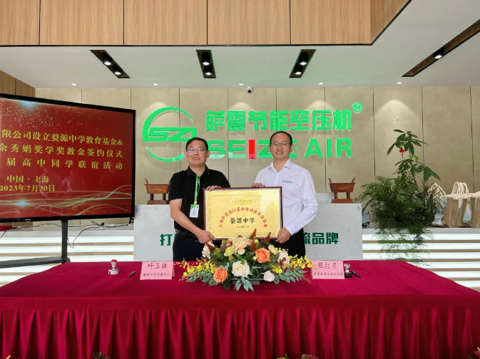 �_���ܿՉ��C�������̼t��