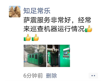 �_���ܿՉ��C����Ѳ�z�C��-�Չ��C�S�ޱ��B