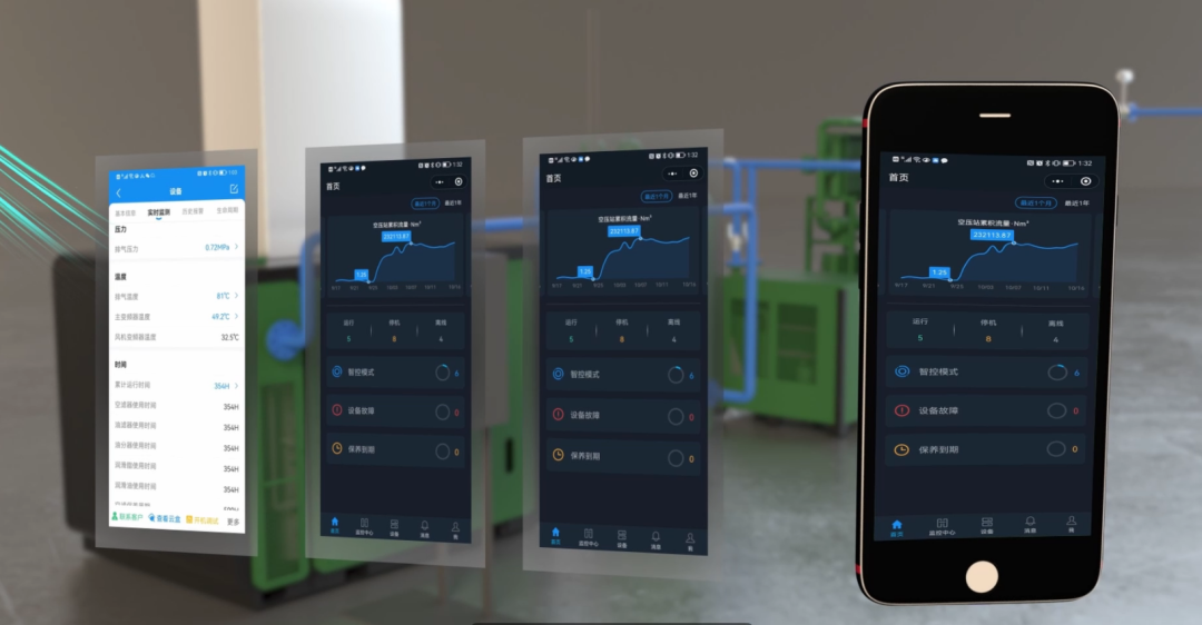 �_���ܿՉ��C���Wϵ�y