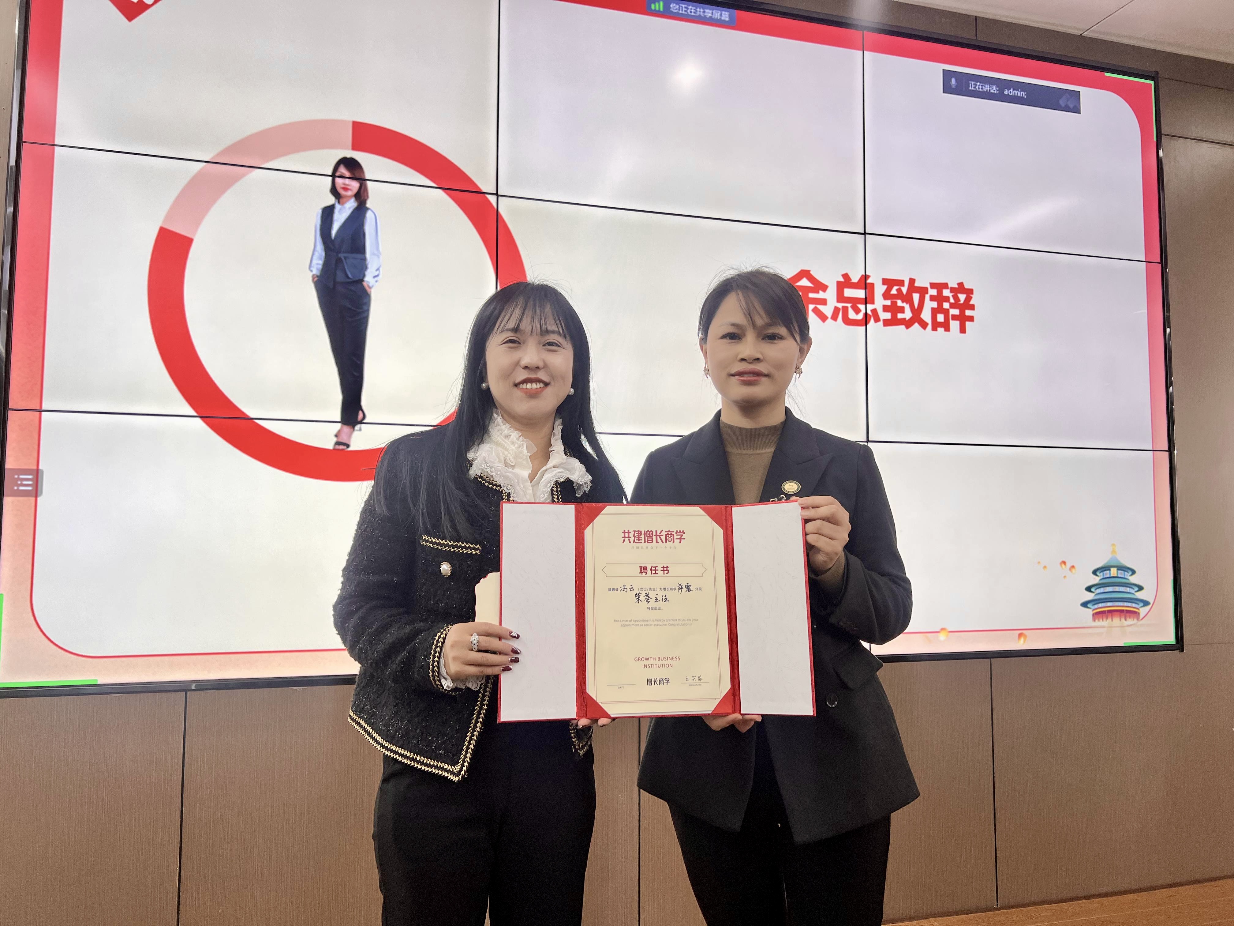 �_���ܿՉ��C���L�̌WԺ