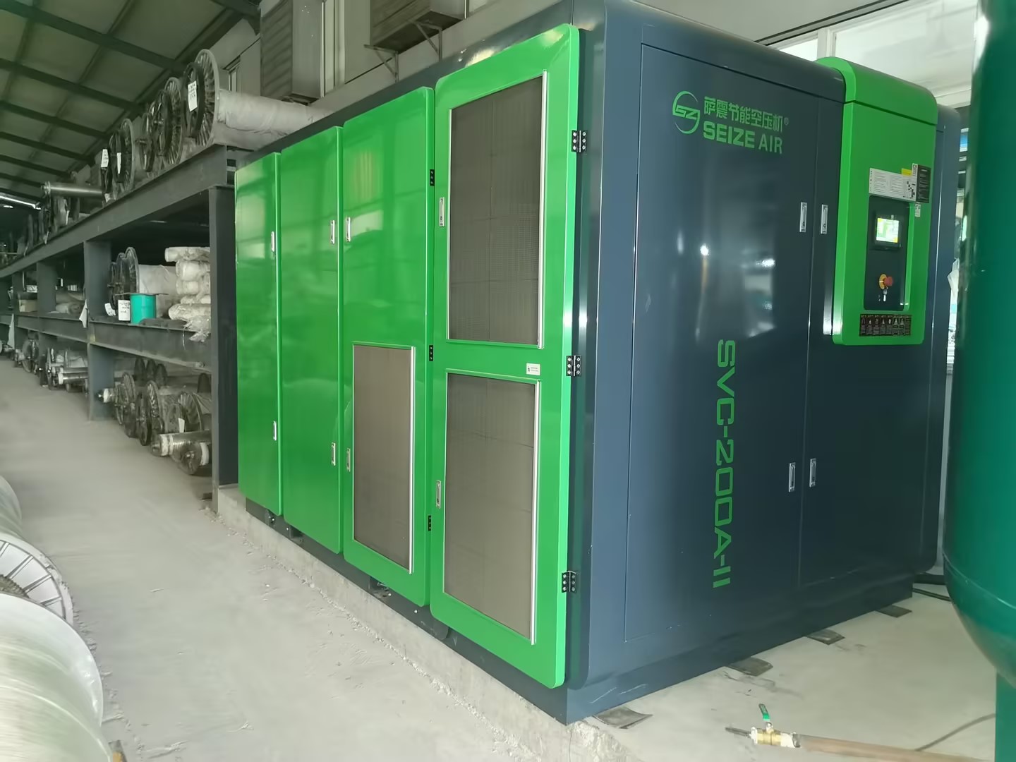 ����׃�l�Չ��C���ݗU�Չ��C