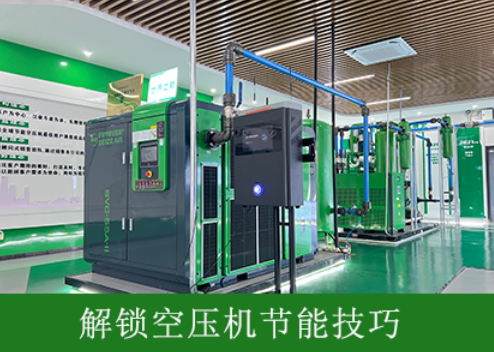 ���ܿՉ��Cվ��