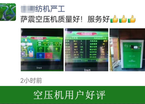 �Չ��CƷ���ļҺã� �͑���ô�f