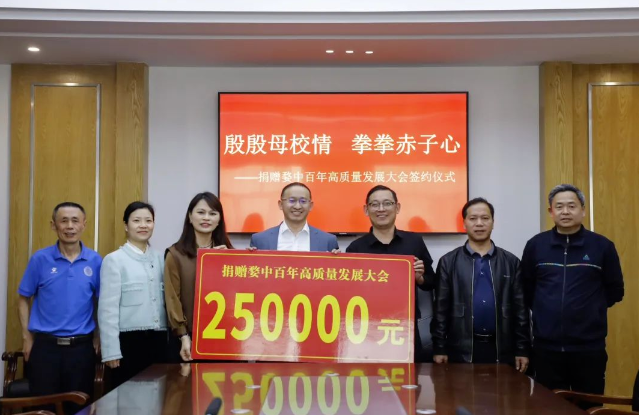 ��Դ�ЌW��У100���� | �_���ܿՉ��C�������̼t�ǣ��ѐۂ���ȥ������������