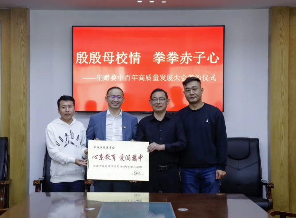 ��Դ�ЌW��У100���� | �_���ܿՉ��C�������̼t�ǣ��ѐۂ���ȥ������������