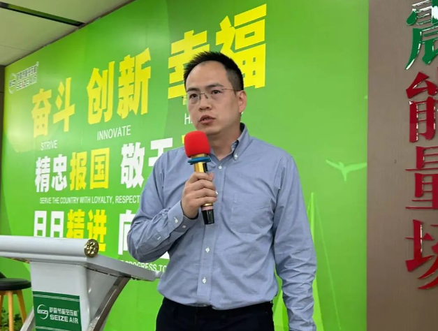 走進薩震節能空壓機 | 聚焦知識產權管理和保護,促進企業高質量發展