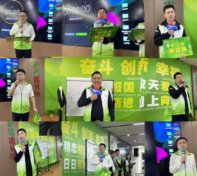 �齨��������˲Ź�����飬���õ������I����ˮƽ��������I���|���lչ��4��13-14�գ��_���ܿՉ��C�y������������_���Ϻ������_չ��I��Ӗ�n�̡����������ˡ���Ӗ��