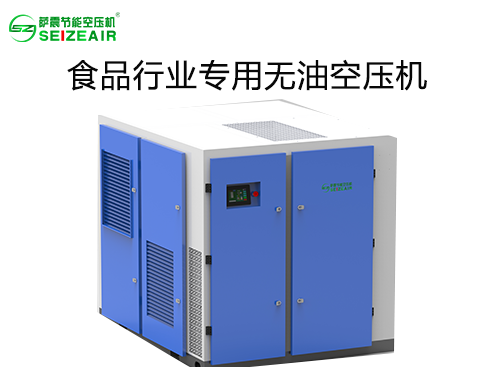 ʳƷ�ИI���ù��ܿՉ��C