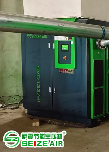 �_���ܿՉ��C����׃�l�Չ��C