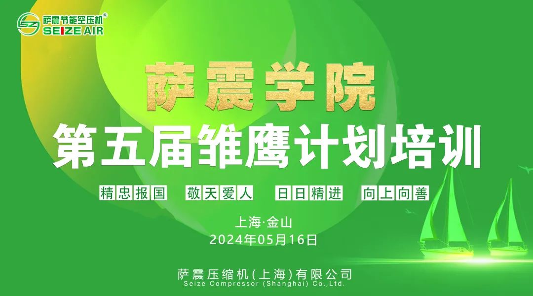 �Ϻ��_���ܿՉ��C�N����Ӗ