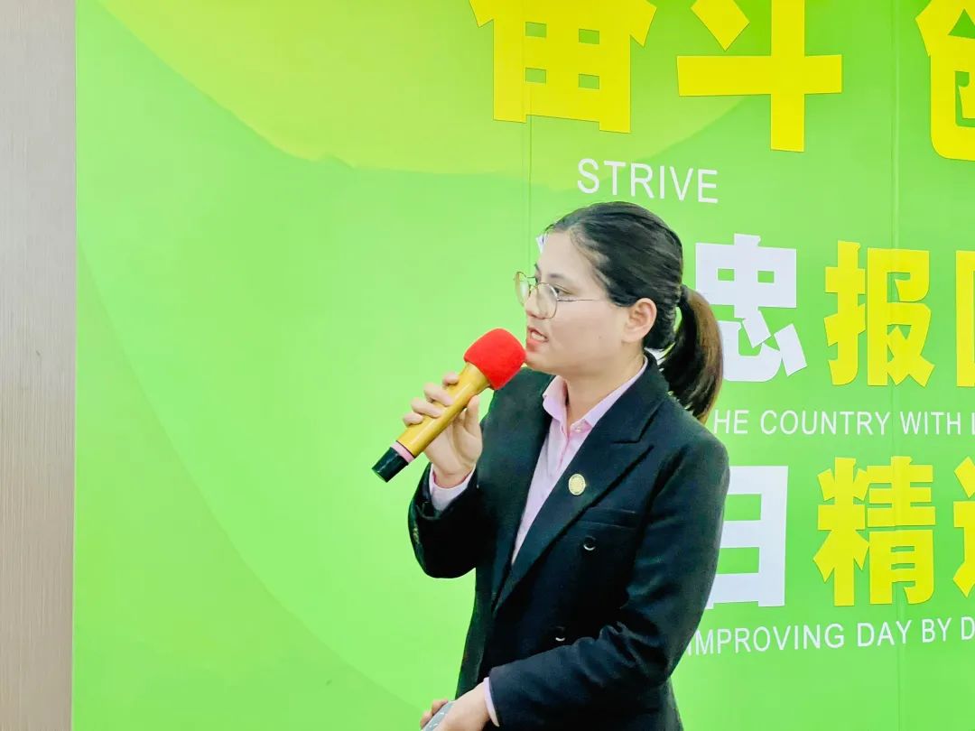 �Ϻ��_���ܿՉ��C�N����Ӗ