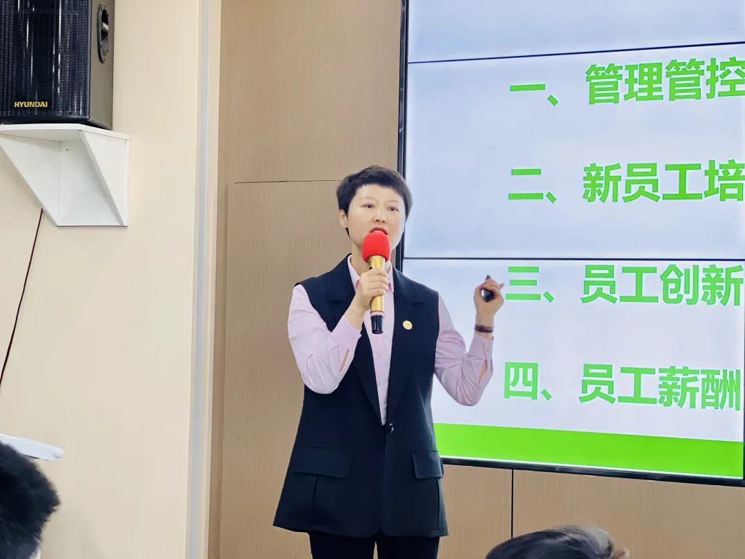 �Ϻ��_���ܿՉ��C�N����Ӗ