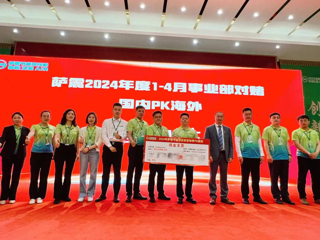 �Ϻ��_��(ji��)�ܿՉ��C�N����Ӗ(x��n)