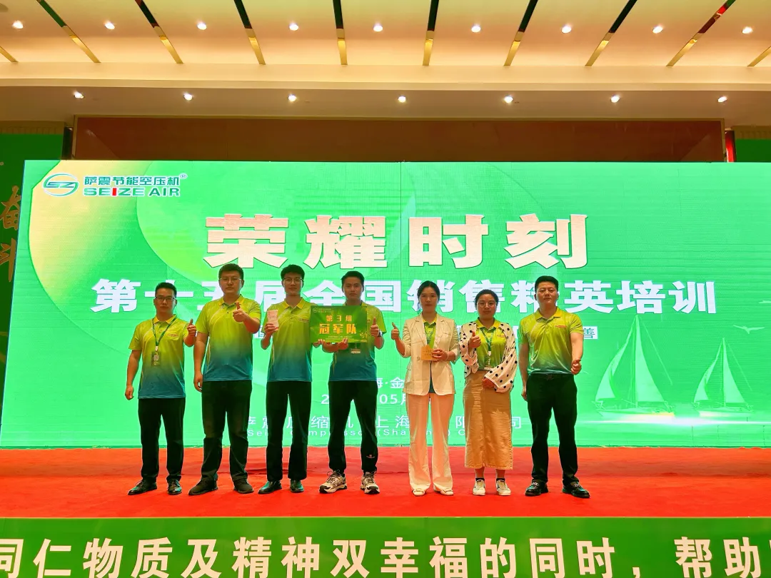 �Ϻ��_��(ji��)�ܿՉ��C�N����Ӗ(x��n)-�_�����L�̌W(xu��)Ժ