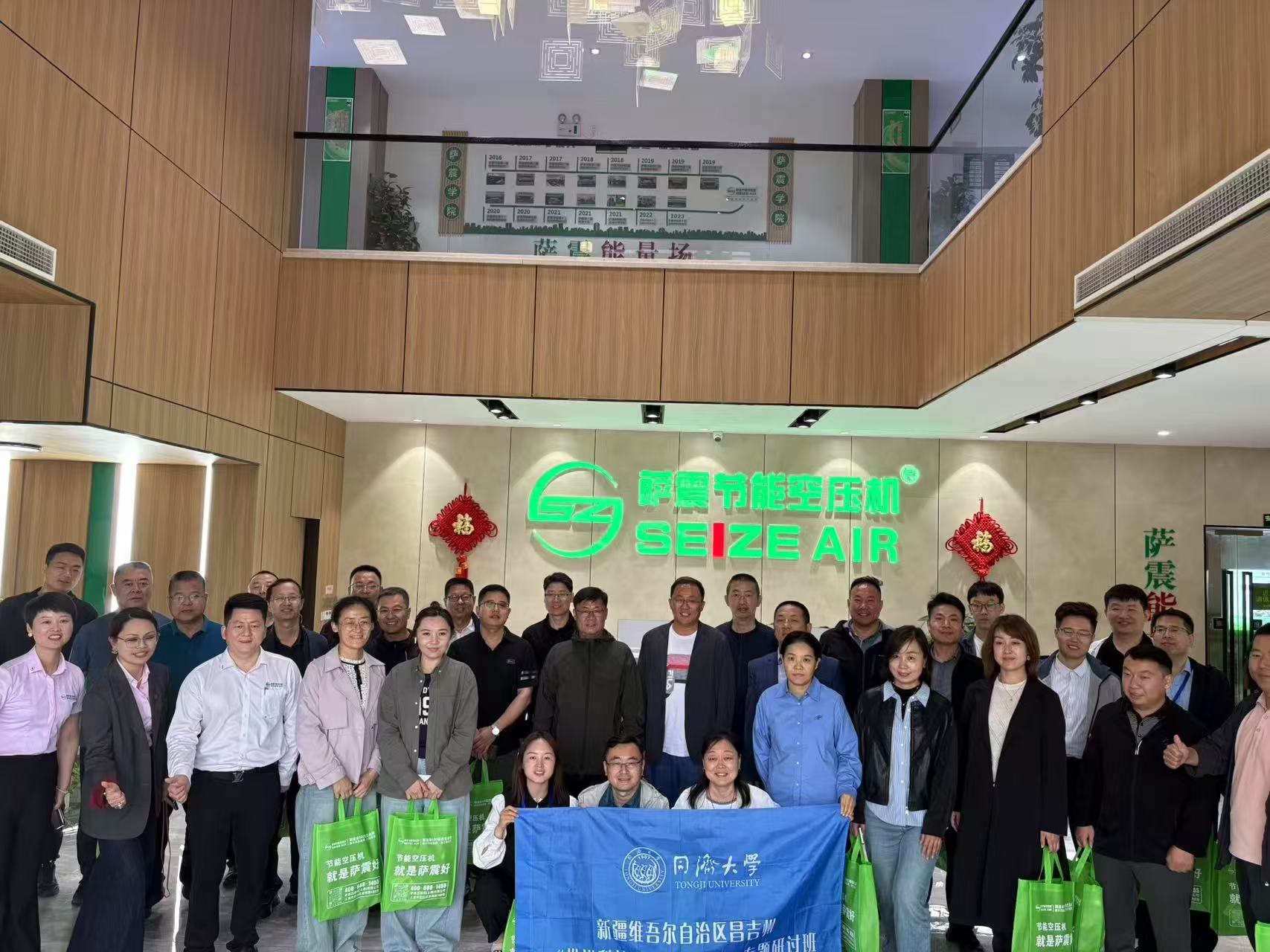 �_��(sh��)�ǻ���(ji��)�ܿՉ��C(j��)ϵ�y(t��ng)