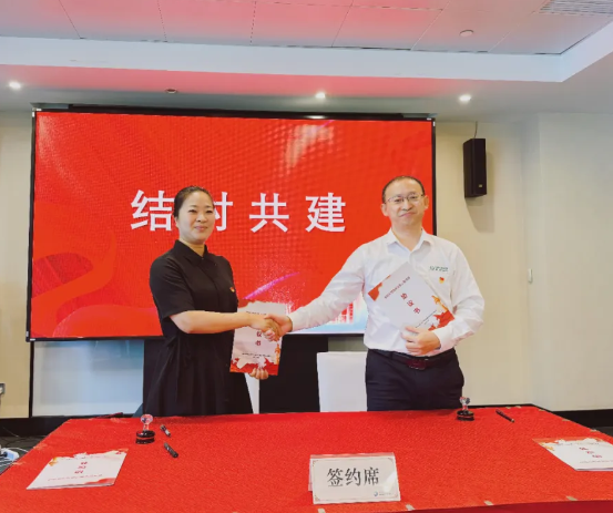 �_��(ji��)�ܿՉ��C(j��)�����������`����^(q��)2025��^(q��)���h���������(d��ng)�����s�@���h��֮�ѡ��s�u(y��)�Q̖(h��o)