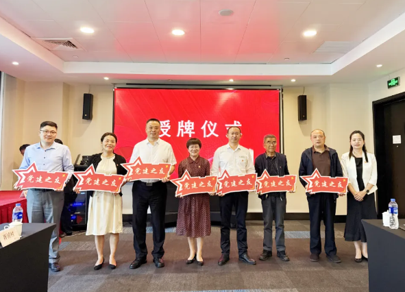 �_��(ji��)�ܿՉ��C(j��)�����������`����^(q��)2025��^(q��)���h���������(d��ng)�����s�@���h��֮�ѡ��s�u(y��)�Q̖(h��o)