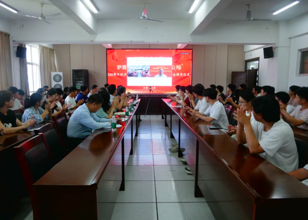 薩震節能空壓機