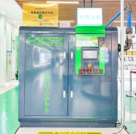 �_���ǻ����ܿՉ��Cϵ�y