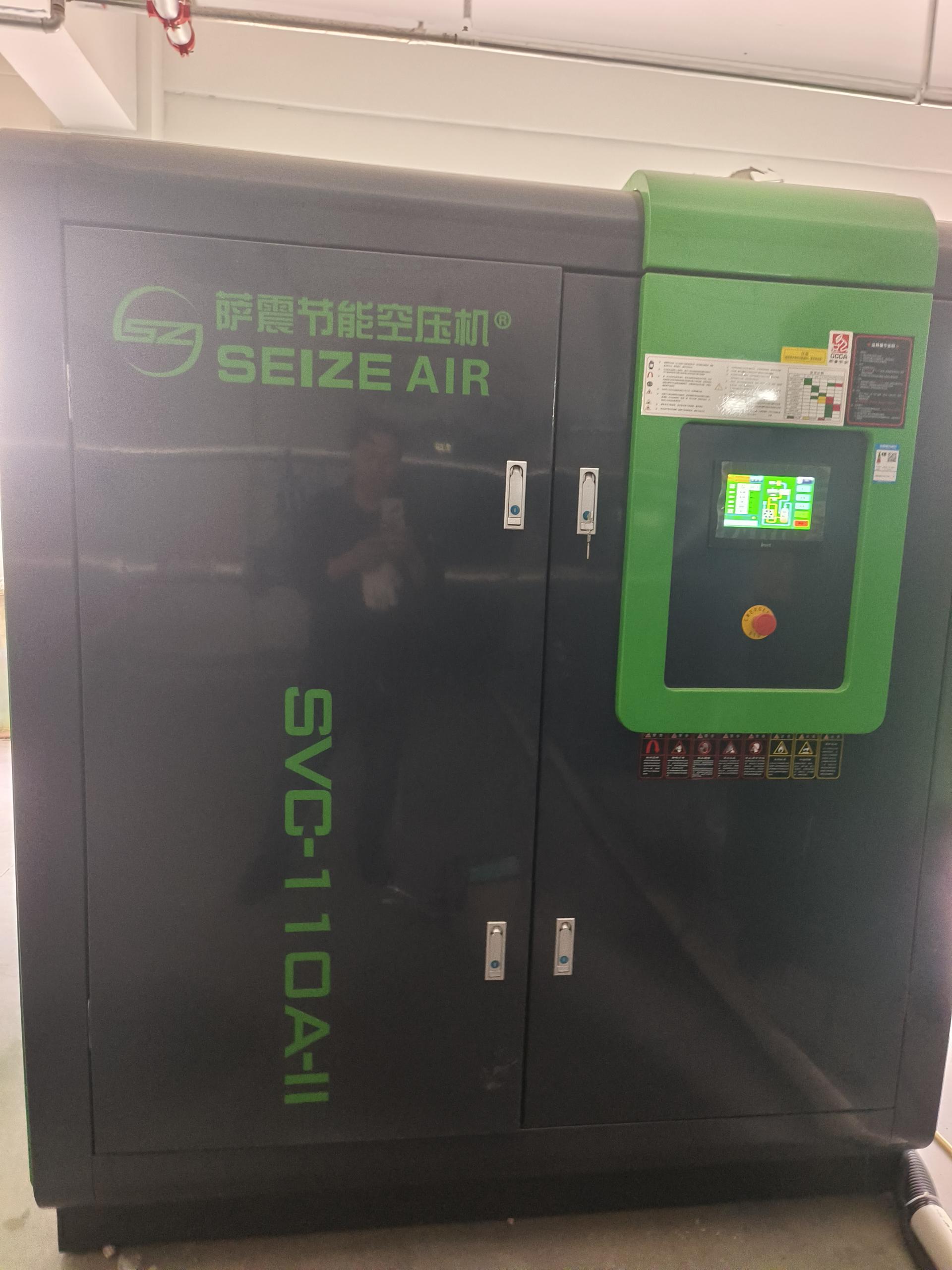 �_���ܿՉ��C������׃�l�Չ��C���ݗU�Չ��C