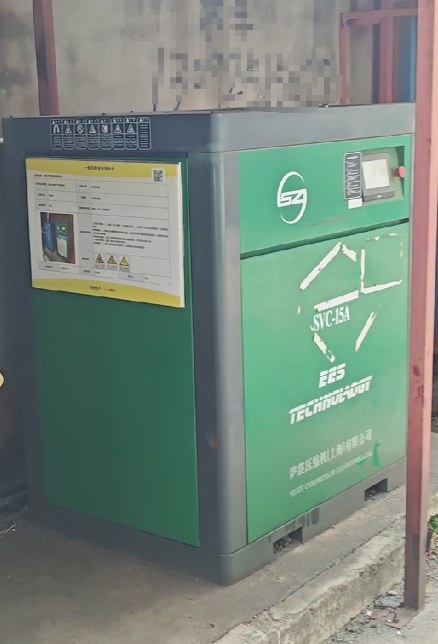 �ݗUʽ�Չ��C�x�ͣ��_������׃�l�Չ��C