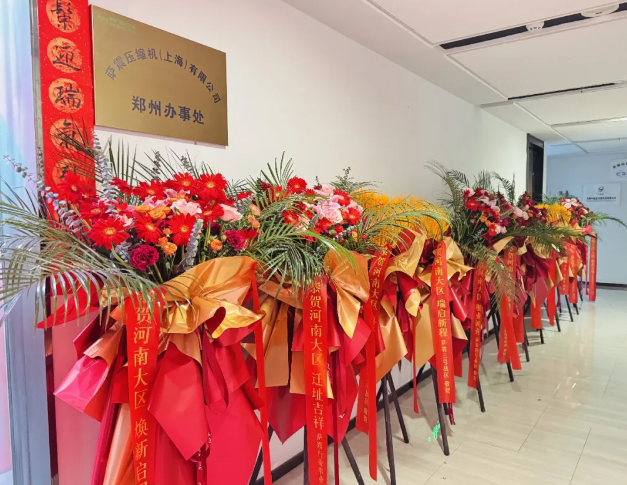 �_���ܿՉ��C